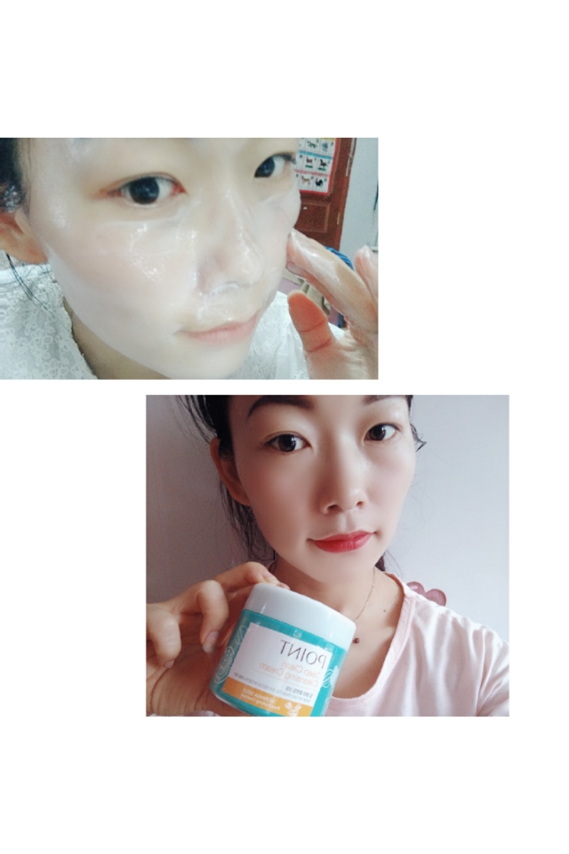 评价达人8月晚霞宝BOX