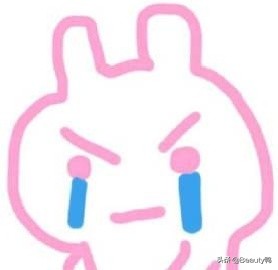 护肤品真的有必要放冰箱么,护肤品在保质期内变质了怎么办