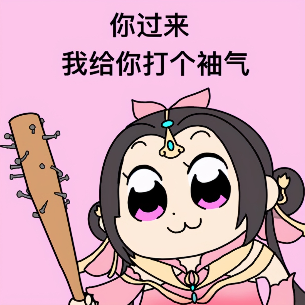 “你这个号是买的吧”，这些话能把剑三玩家气到冒烟，你听过几句