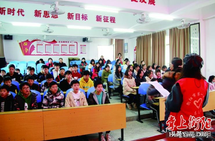 国家文明校园评比,湖南省文明校园衡阳