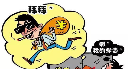 不建议考cpa有什么理由吗,为什么我不愿意放弃考研