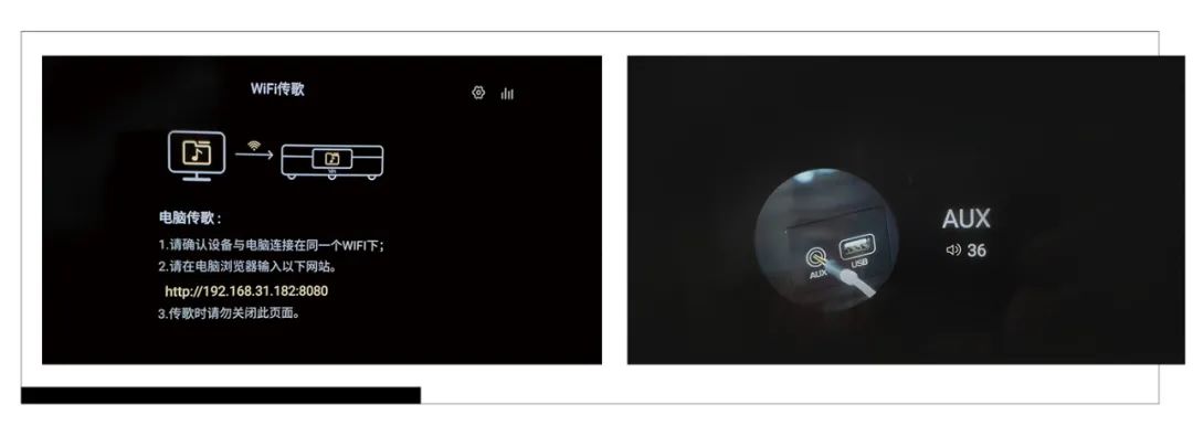 数播也有浓浓音乐味——法国YBAHeritageR-100数播合并功放