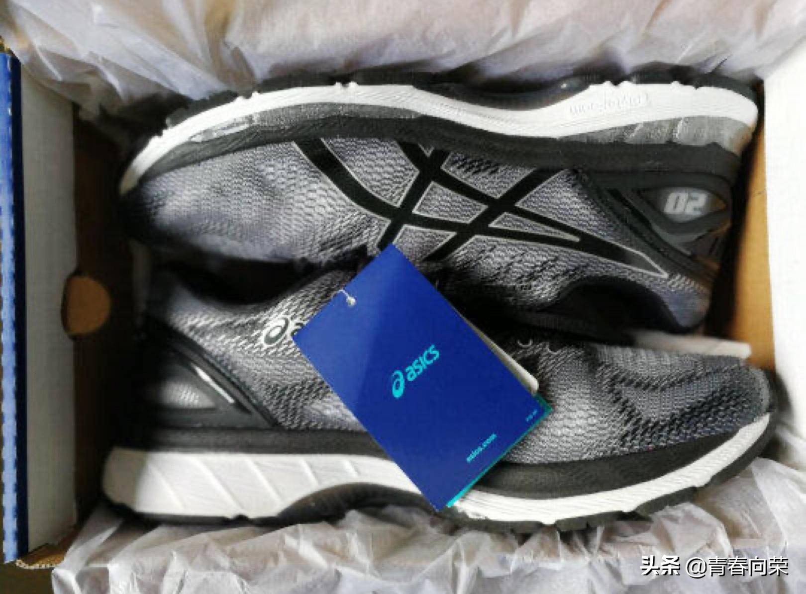 顶级缓震型跑步鞋推荐,耐克airmax2090气垫缓震跑步鞋