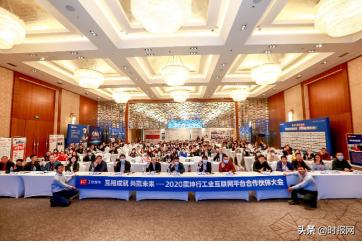 震坤行工业产品,震坤行数字化采购平台