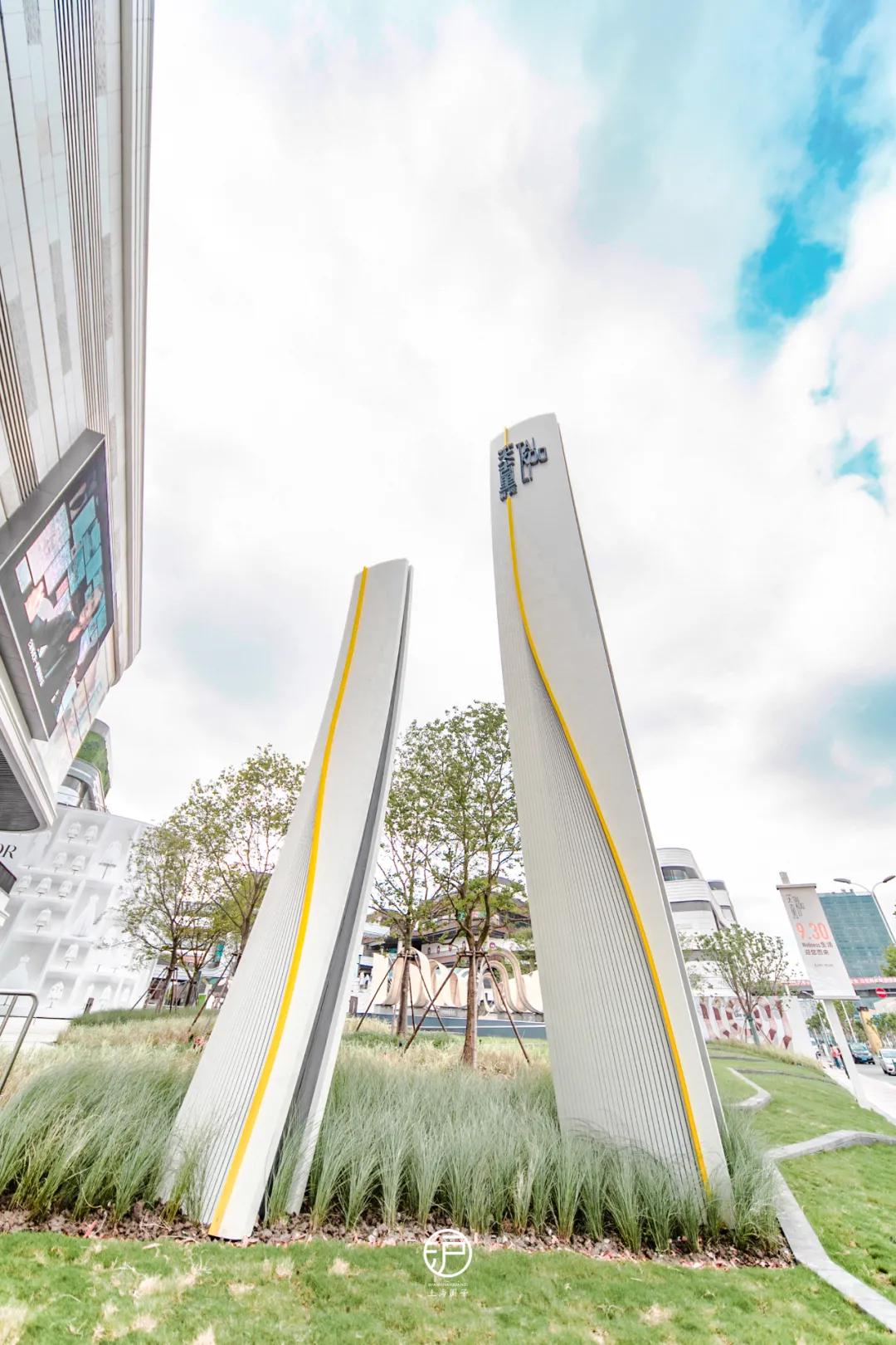 前滩太古里lv新款 (前滩太古里爱马仕)