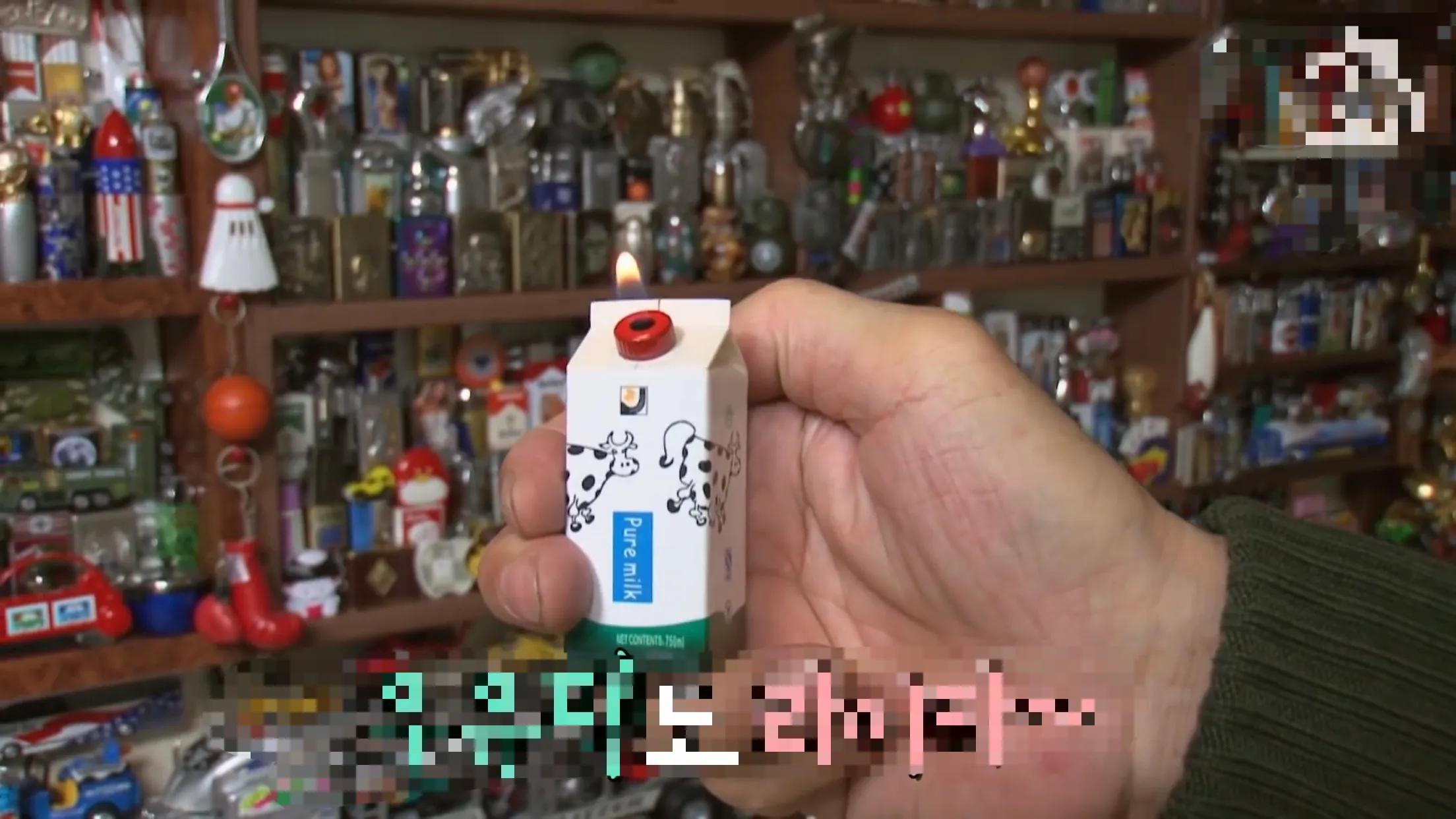 韩国大爷收藏打火机,大爷收藏的6000打火机