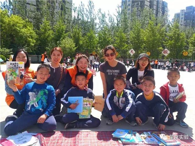 陈经纶望京学校,陈经纶望京实验学校官网