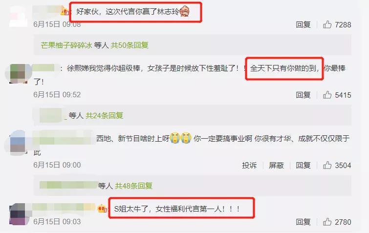 为生儿子5年连剖4胎,为生儿子7次怀孕4次流产