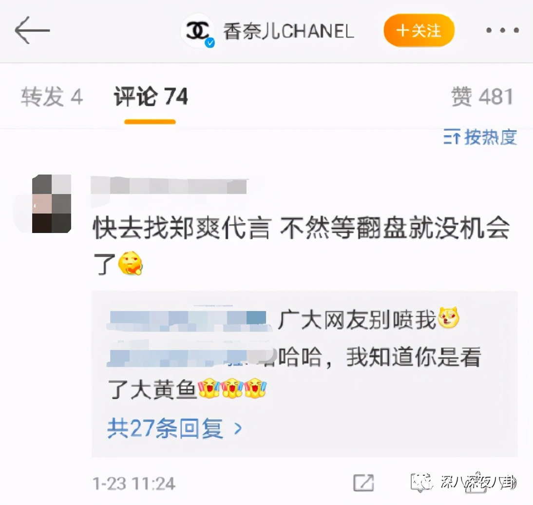 全员恶人系列推荐,全员恶人霸气瞬间