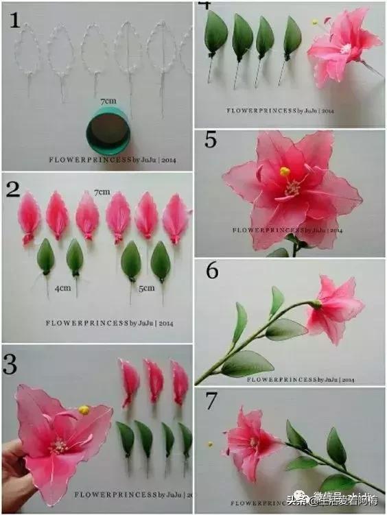 丝袜缠花做法,手工缠丝花朵制作方法