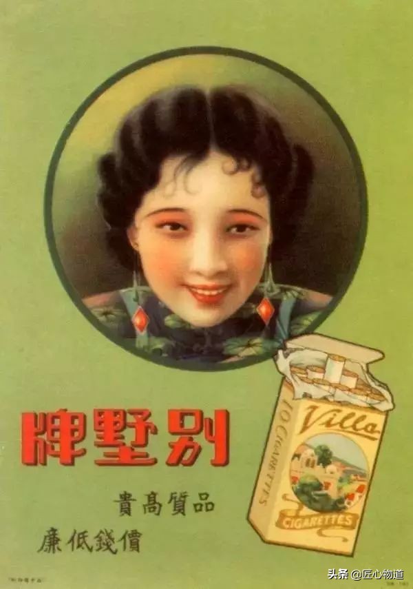 民国烟画,民国奉天烟广告画