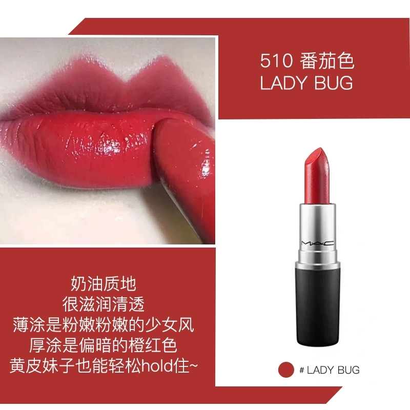 mac602色号怎么样,mac粉底液色号怎么选