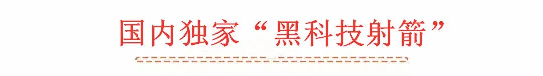 新店试营业活动来啦,第七天堂射箭馆营业时间