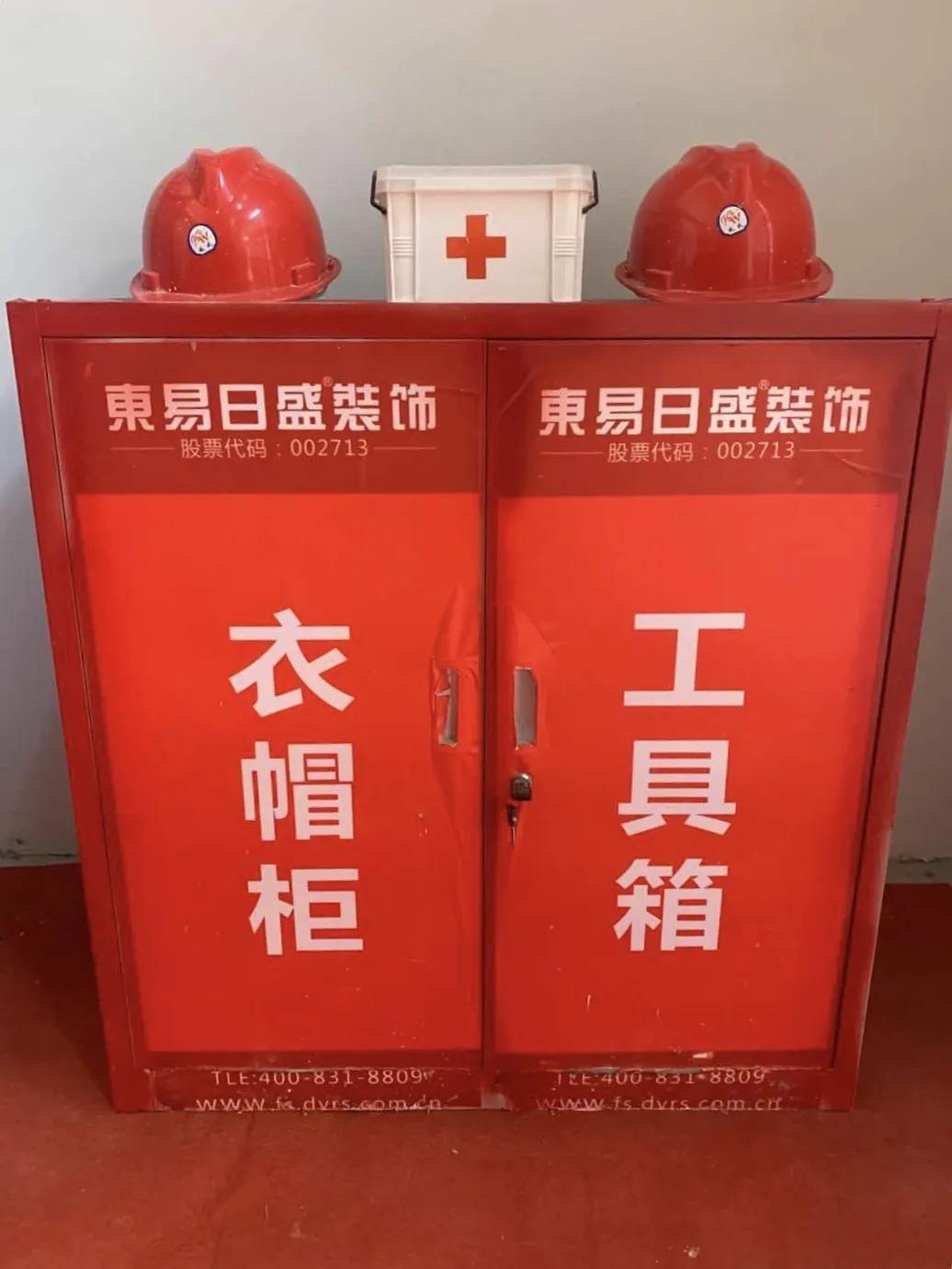 芳菲四月好事连连|恭贺泷景花园陶先生福宅开工大吉