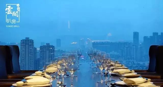 福州最贵的自助餐厅排名,福州最贵美食餐厅