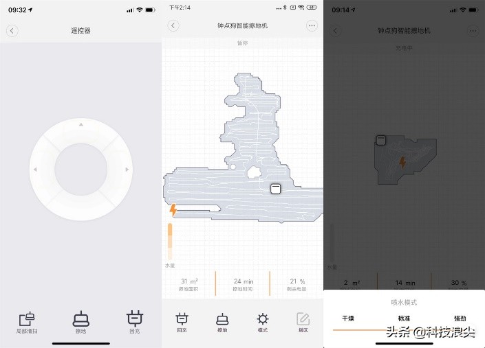 閽熺偣鐙楁櫤鑳芥摝鍦版満鍗囩骇,閽熺偣鐙楁櫤鑳芥摝鍦版満