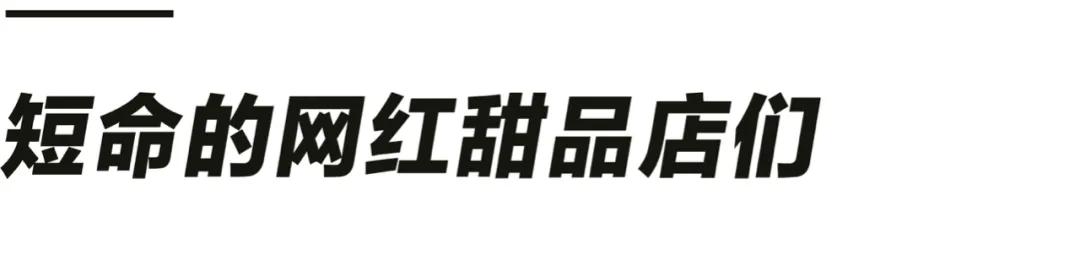 下午茶ladytea,ladym的下午茶