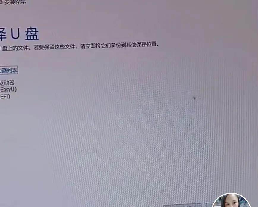 win10专业版怎么安装打印机,笔记本能安装win10专业版吗