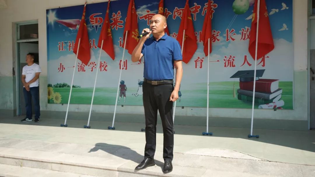 莱州中学沙河,莱州沙河中学怎么样