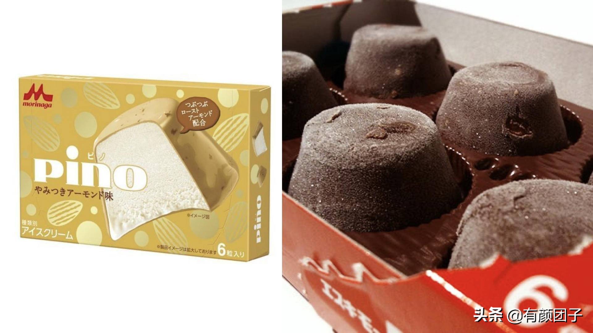 我的私藏好物推荐,好看又好吃的小零食赶紧来尝尝吧