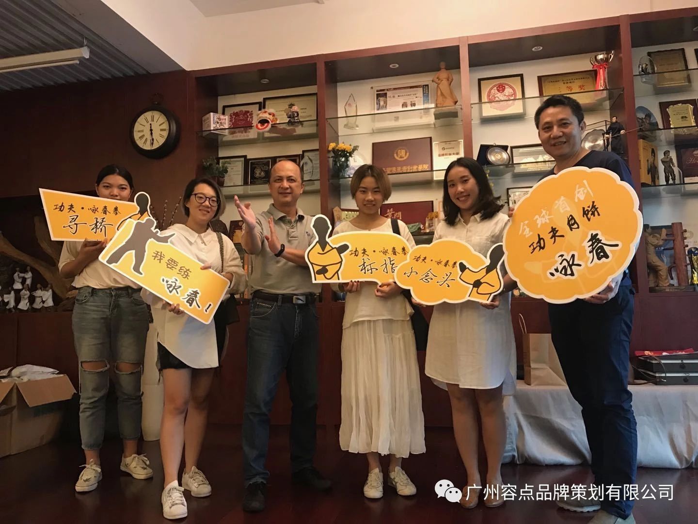 容点案例|咏春有米——吃好饭，练好功，一起闯江湖！