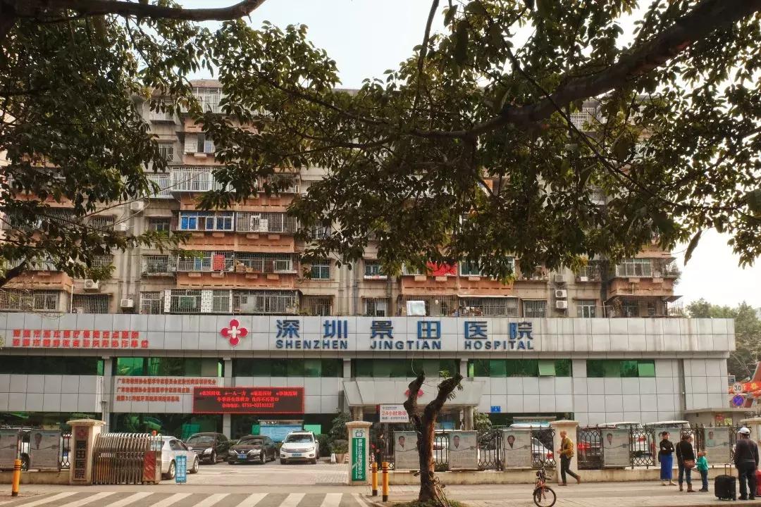 景甜经典片段,景甜童年照