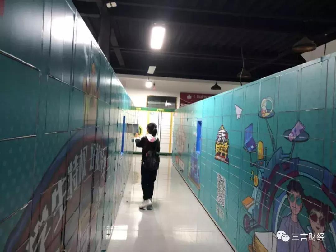 我下沉了!大河南有胡辣汤、烩面,还有这些数码店的崛起