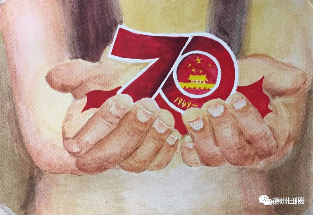 万人向祖国表白,表白祖国致敬祖国