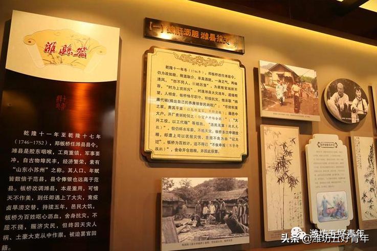 潍坊一座幸福的城市,潍坊一个浪漫而又温暖的城市