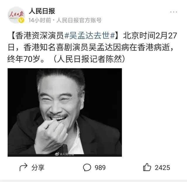 达叔抽雪茄,雪茄必备的十大装备