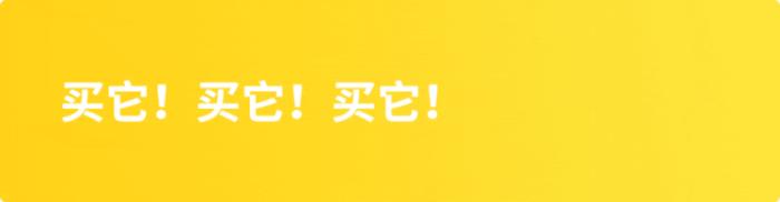 小米生态链剃须刀怎样拆解,小米生态链做出卡片剃须刀
