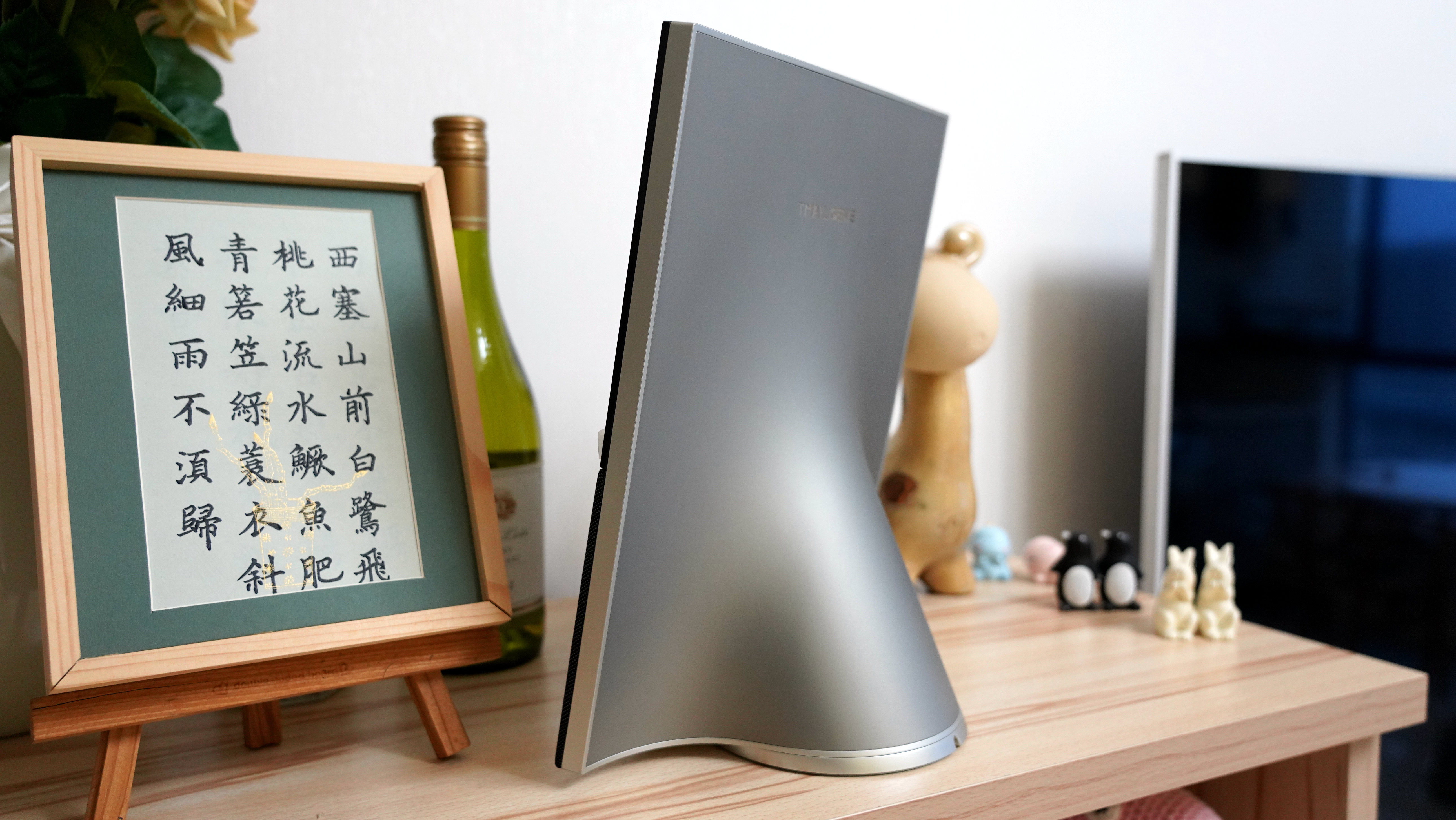 智能关怀视频通话卡顿,家庭智能看护视频通话