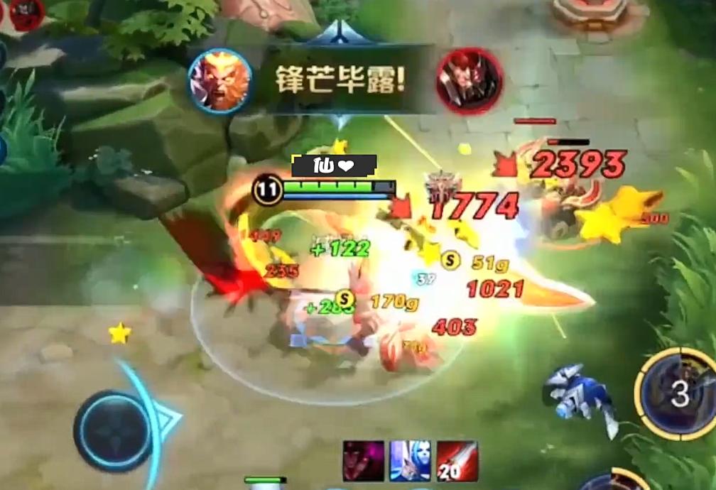 猴子100%暴击,最强猴子暴击出装3000暴击