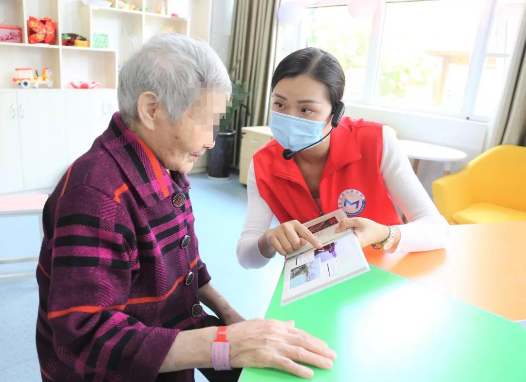 精神科病人的社区康复及家庭护理,精神科康复治疗师