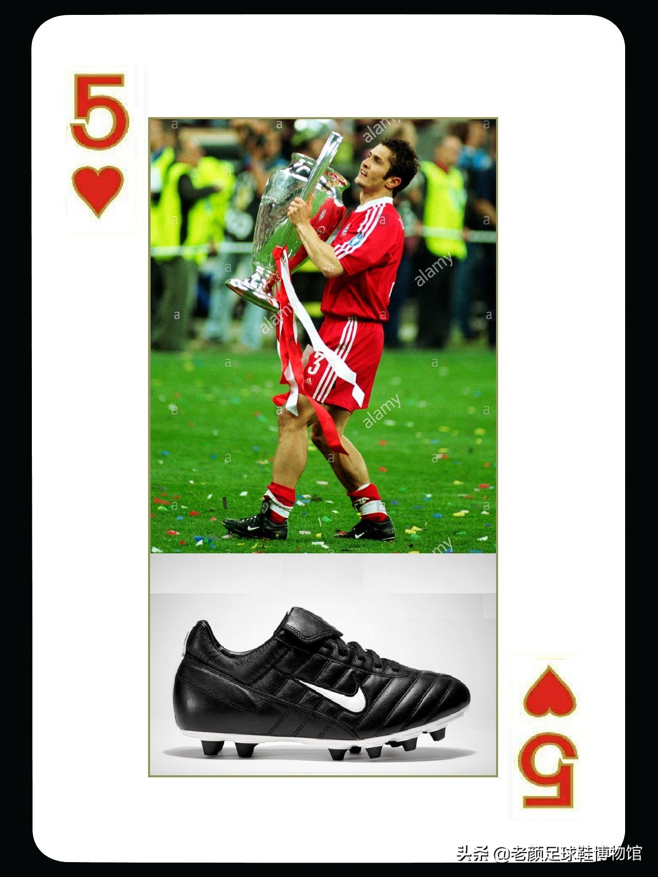 耐克长知识,长知识