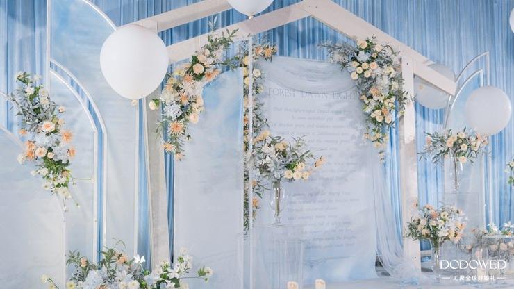 dodowed婚礼案例,dowed婚礼