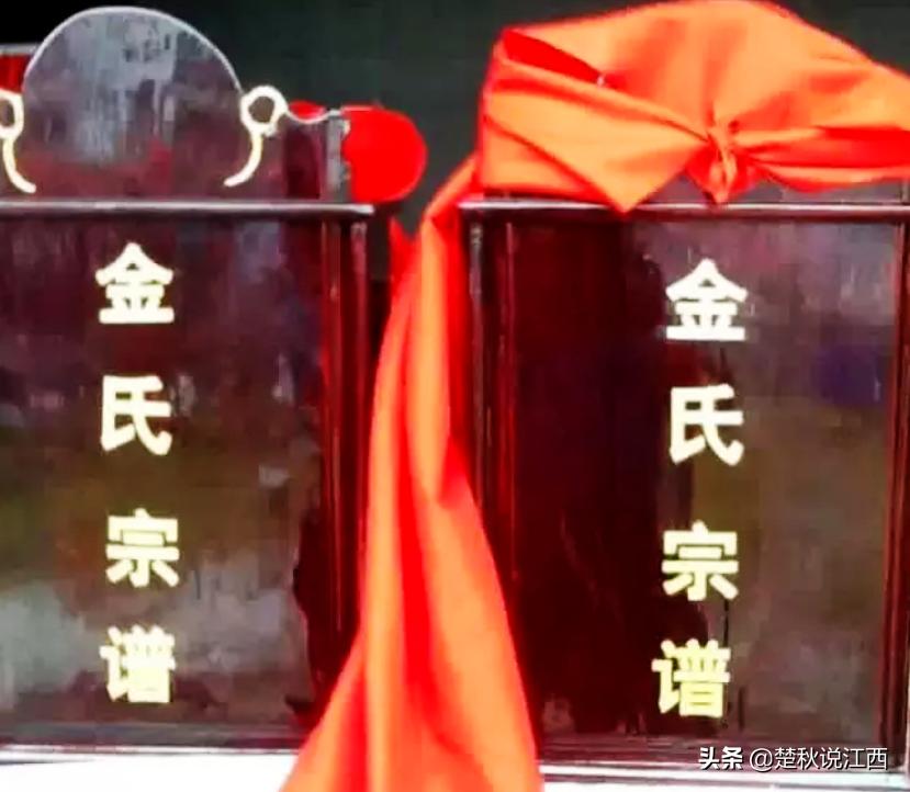 淦这个字好吗,淦是不是一个姓氏