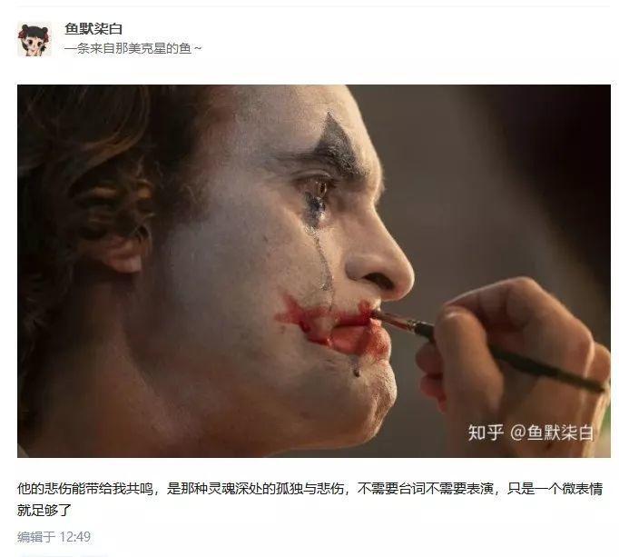 第一次为心疼一个人而哭,第一次体会心疼一个人的感觉