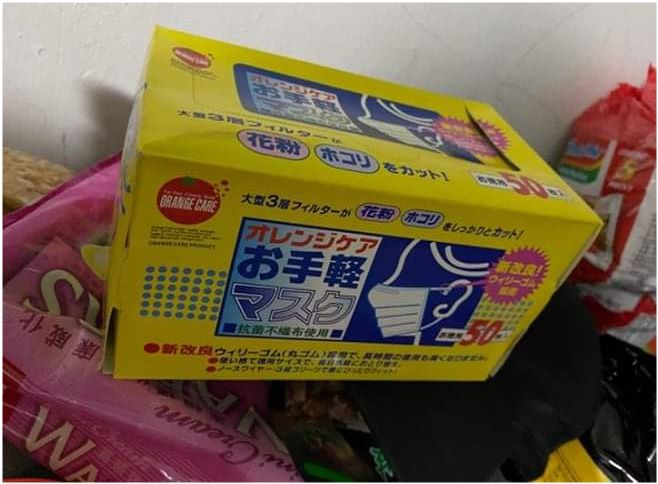 你买到的口罩是合格品吗,你买的口罩干净吗