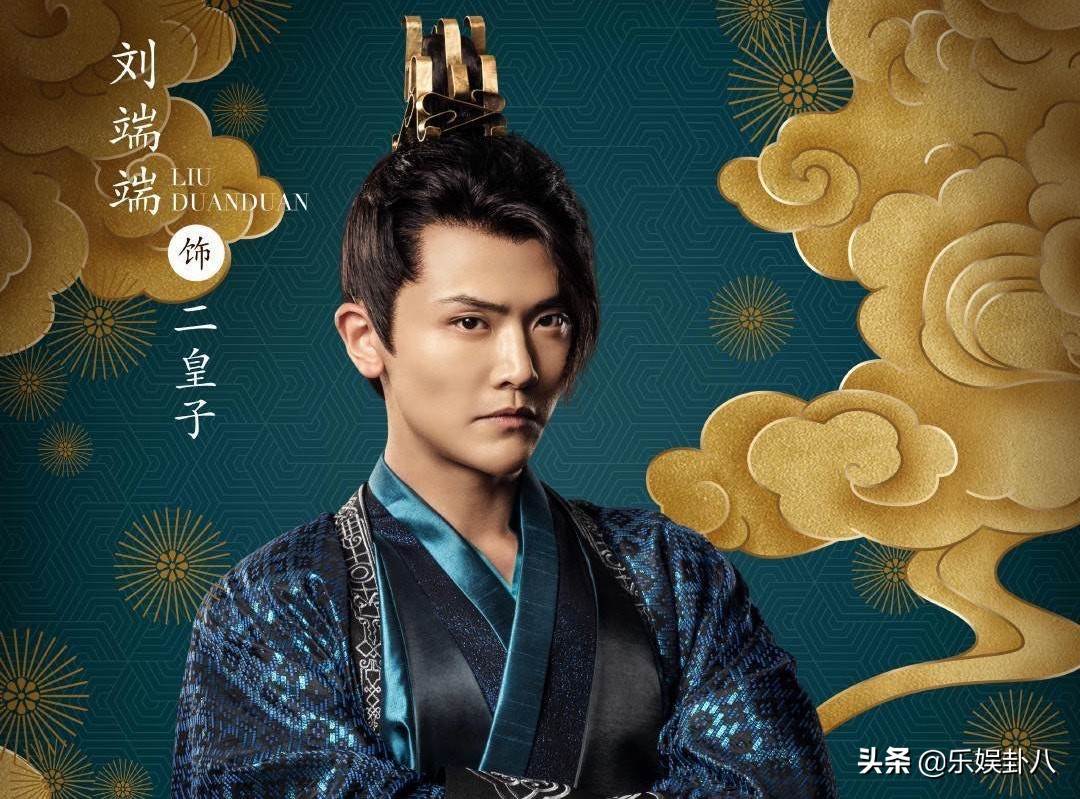 抱月楼刘端端最后和范闲对话,庆余年二皇子刘端端演技