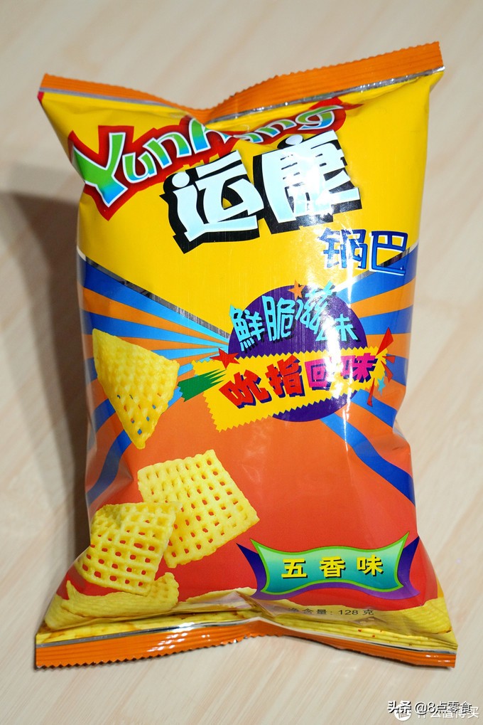 推荐几款好吃的零食薯片,好吃的薯片零食都有哪些