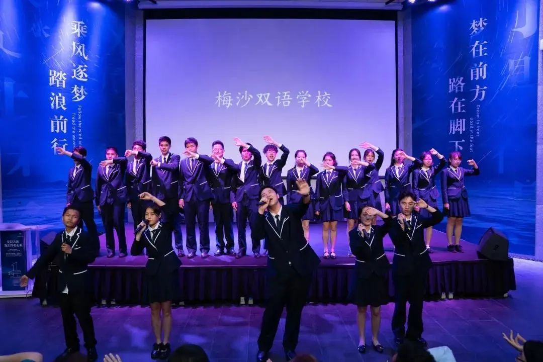 深圳的“黑马学校”，万科梅沙书院和梅沙双语究竟有什么魔力？