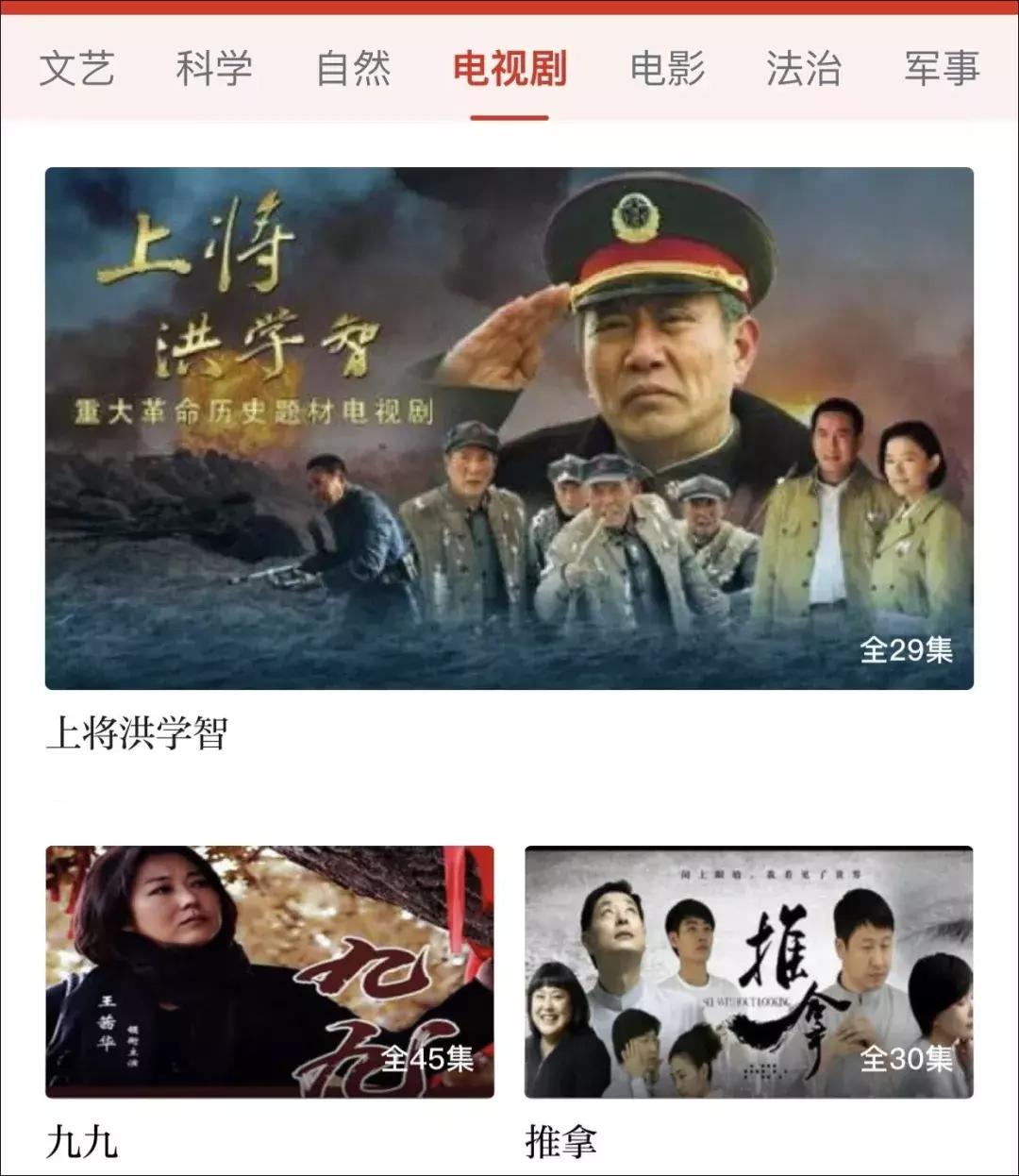 瀛︿範寮哄浗鎬庝箞璁剧疆绮よ,瀛︿範寮哄浗绮よ