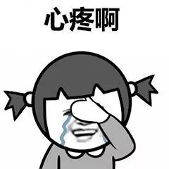 5岁男童早上起床后一直咳嗽,开学后发烧咳嗽