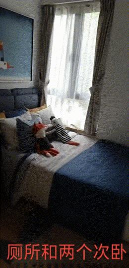 花69万买学校,140万买了个小学