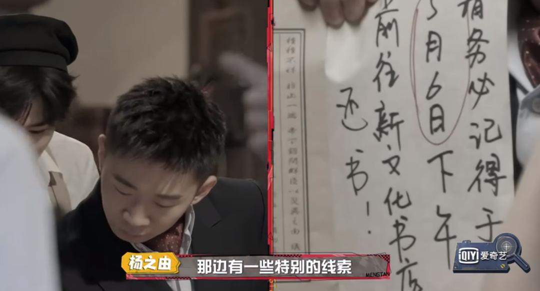 靠抄袭成为全班第一,靠抄袭成功的电影