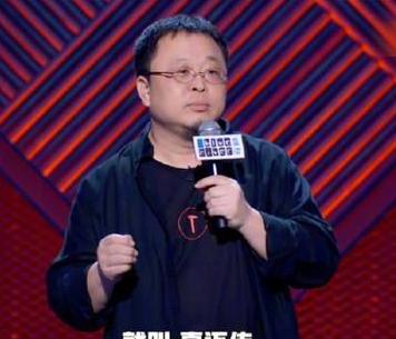 罗永浩走出负债困境,罗永浩两年还4亿成最强励志故事