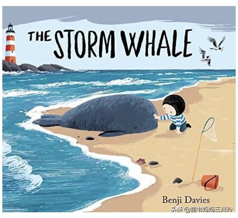 华人妈妈英国亲历:如何让孩子上学一年实现独立阅读写作?附书单