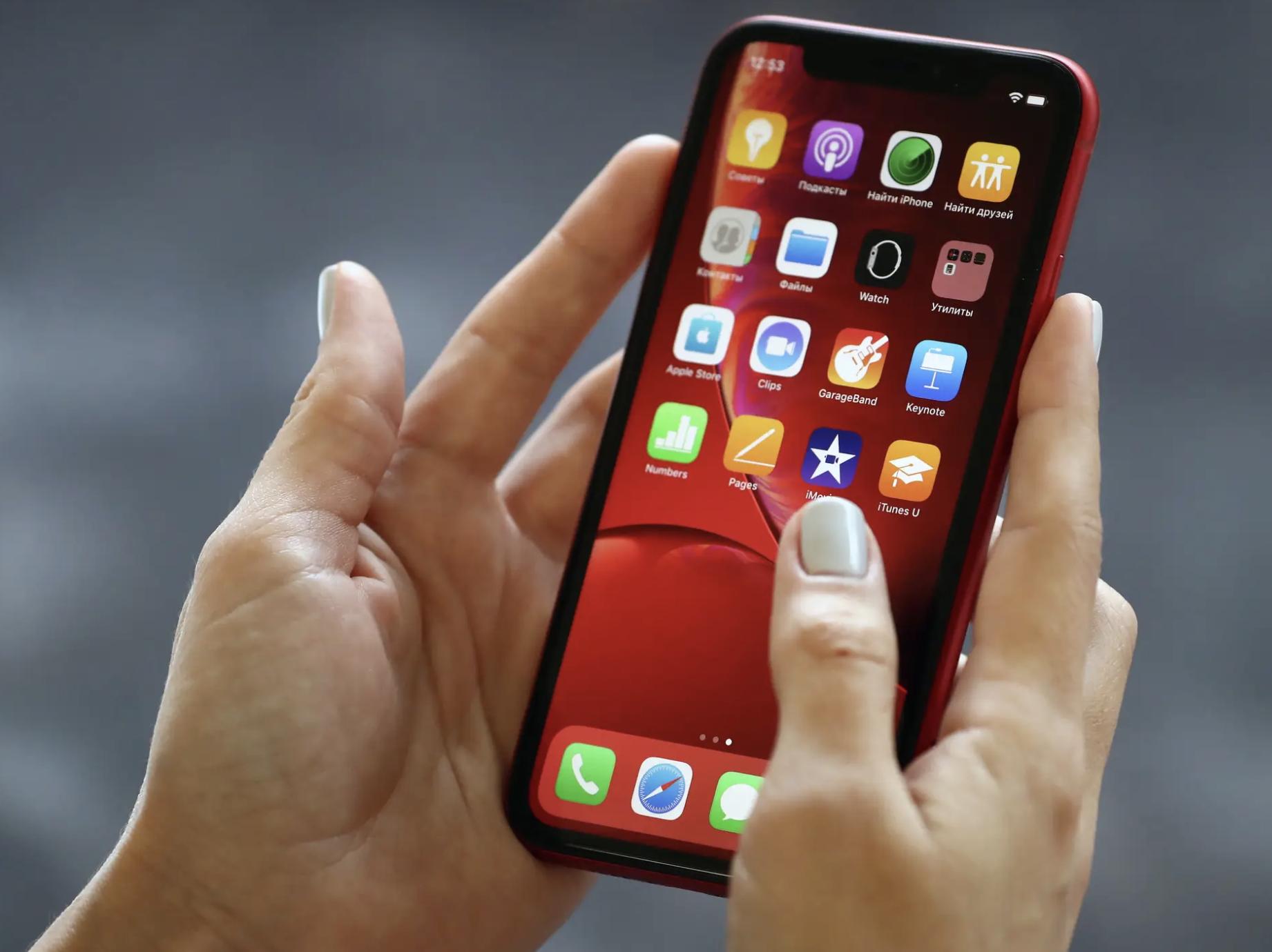 苹果指南针的回溯地点怎么删除,iphone自带指南针定位怎么弄出来