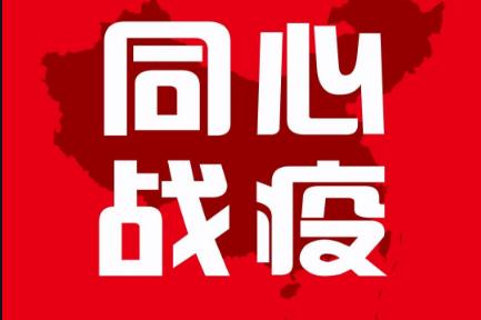 大冰什么时候开始做背包客的,大冰为何离开山东